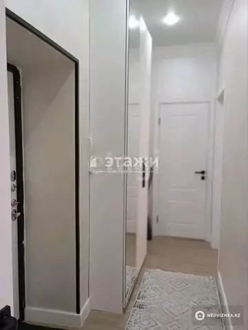 2-комнатная квартира, этаж 1 из 12, 50 м²