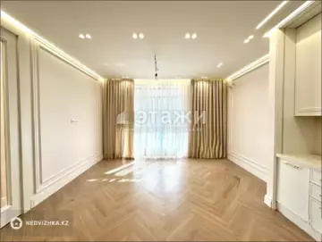 2-комнатная квартира, этаж 5 из 12, 53 м²