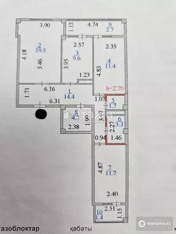 81 м², 3-комнатная квартира, этаж 11 из 12, 81 м², изображение - 0