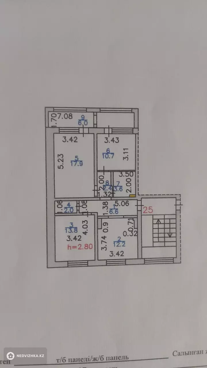 100 м², Готовый бизнес, в жилом доме, этаж 1 из 5, 100 м², изображение - 1