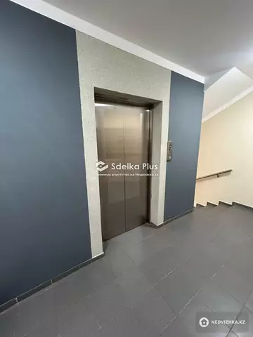 1-комнатная квартира, этаж 5 из 7, 29 м²