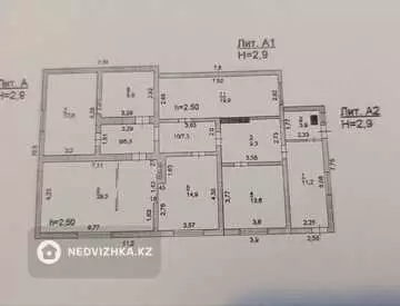 142 м², 4-комнатный дом, 5 соток, 142 м², изображение - 11