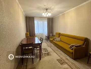 2-комнатная квартира, этаж 4 из 5, 53 м²