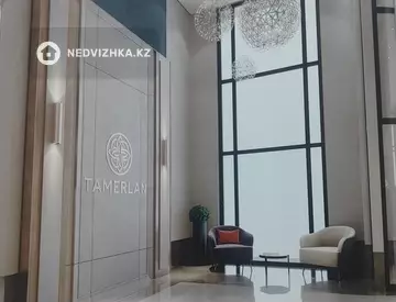 2-комнатная квартира, этаж 5 из 12, 62 м²