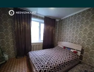 3-комнатная квартира, этаж 2 из 9, 63 м²