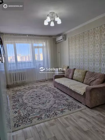 2-комнатная квартира, этаж 8 из 9, 46 м²