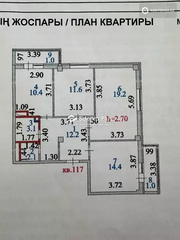 75 м², 3-комнатная квартира, этаж 2 из 9, 75 м², изображение - 1