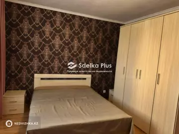 75 м², 3-комнатная квартира, этаж 2 из 9, 75 м², изображение - 2