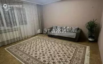 2-комнатная квартира, этаж 15 из 17, 70 м²