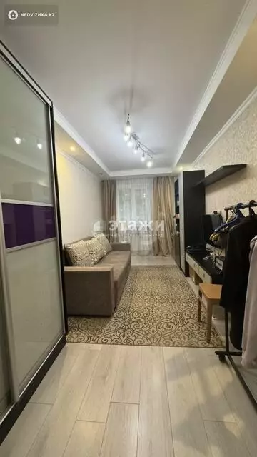 1-комнатная квартира, этаж 2 из 4, 30 м²