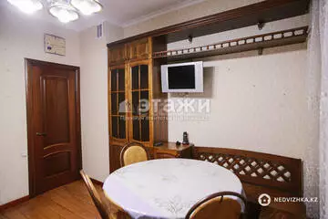 4-комнатная квартира, этаж 3 из 9, 70 м², на длительный срок