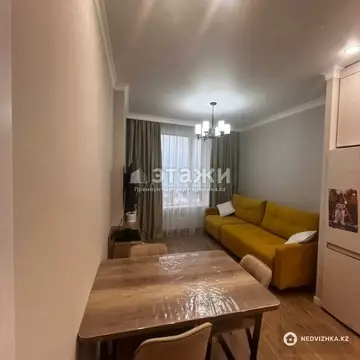 3-комнатная квартира, этаж 15 из 21, 63 м²