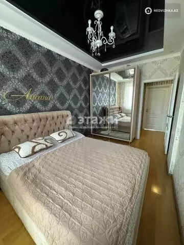 3-комнатная квартира, этаж 6 из 22, 86 м²