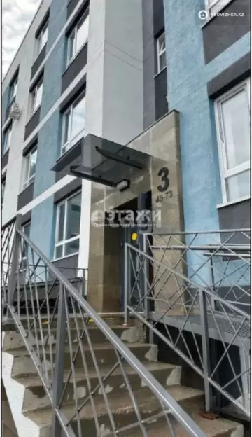 95.4 м², 3-комнатная квартира, этаж 1 из 4, 95 м², изображение - 0