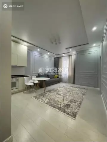 2-комнатная квартира, этаж 7 из 8, 52 м²