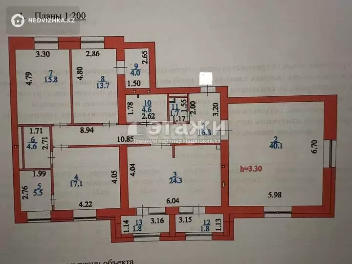 153 м², 4-комнатная квартира, этаж 8 из 9, 153 м², изображение - 1