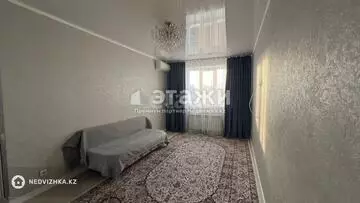 2-комнатная квартира, этаж 8 из 8, 50 м²