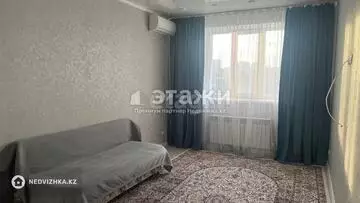 2-комнатная квартира, этаж 8 из 8, 50 м²