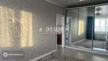 2-комнатная квартира, этаж 8 из 8, 50 м²