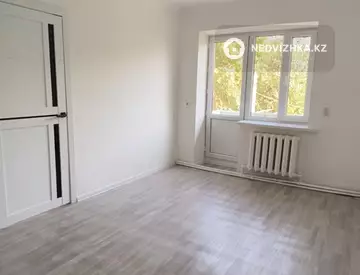 2-комнатная квартира, этаж 2 из 2, 41 м²