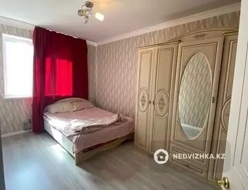 2-комнатная квартира, этаж 3 из 9, 64 м²