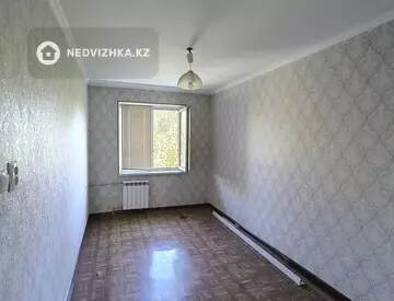 3-комнатная квартира, этаж 4 из 5, 57 м²