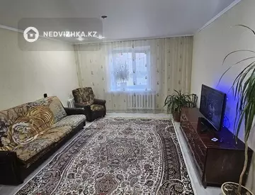 3-комнатная квартира, этаж 1 из 5, 63 м²