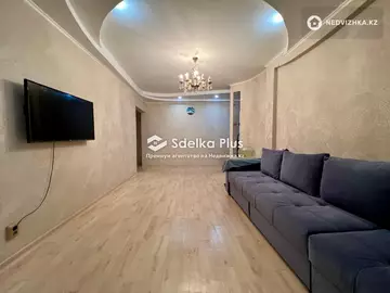 3-комнатная квартира, этаж 1 из 9, 69 м²