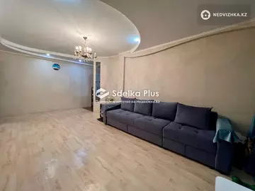 3-комнатная квартира, этаж 1 из 9, 69 м²