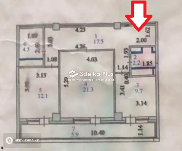 75 м², 2-комнатная квартира, этаж 7 из 23, 75 м², изображение - 1