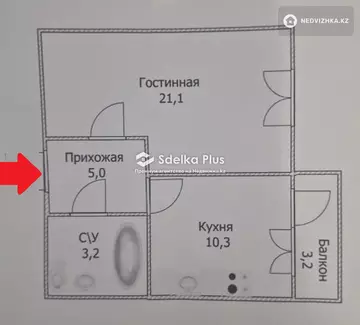 43 м², 1-комнатная квартира, этаж 3 из 10, 43 м², изображение - 4