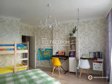 2-комнатная квартира, этаж 16 из 18, 70 м²