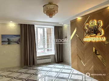 3-комнатная квартира, этаж 6 из 10, 92 м²