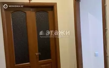 2-комнатная квартира, этаж 5 из 9, 57 м²