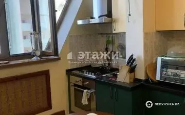 2-комнатная квартира, этаж 5 из 9, 57 м²