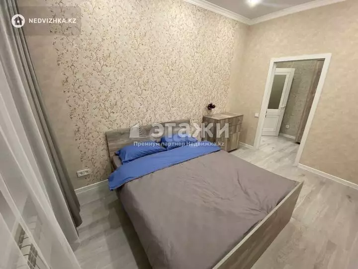 55 м², 2-комнатная квартира, этаж 2 из 9, 55 м², изображение - 1