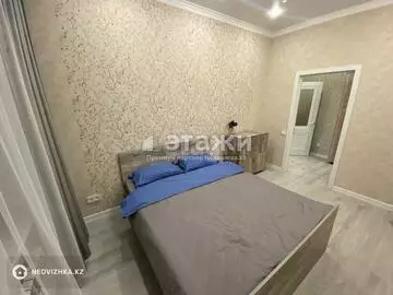 55 м², 2-комнатная квартира, этаж 2 из 9, 55 м², изображение - 1