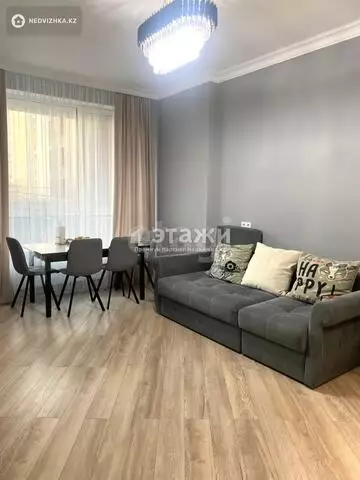 3-комнатная квартира, этаж 2 из 9, 72 м²