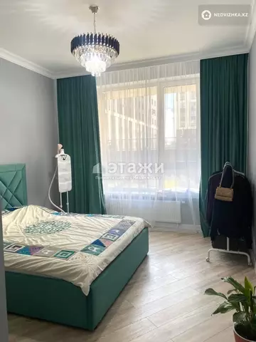 3-комнатная квартира, этаж 2 из 9, 72 м²