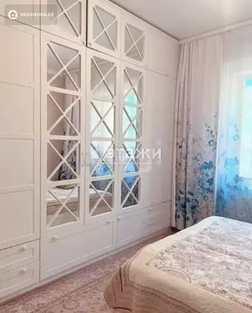 2-комнатная квартира, этаж 6 из 8, 67 м²