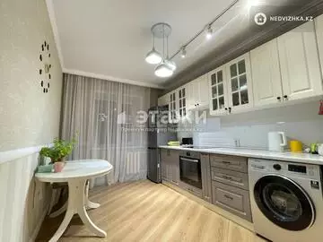 2-комнатная квартира, этаж 7 из 10, 54 м²