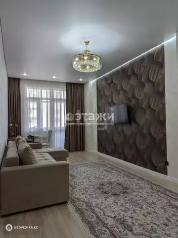 3-комнатная квартира, этаж 4 из 10, 90 м²