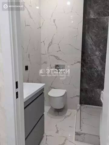 3-комнатная квартира, этаж 4 из 10, 90 м²