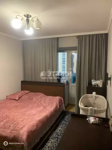 3-комнатная квартира, этаж 4 из 9, 66 м²