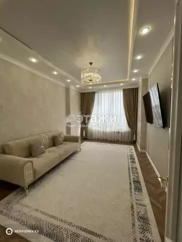 2-комнатная квартира, этаж 11 из 12, 59 м²