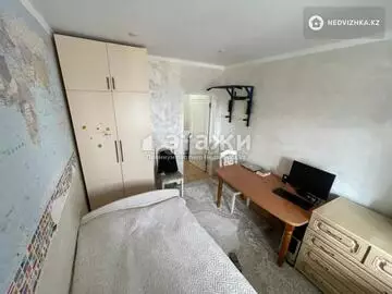 2-комнатная квартира, этаж 7 из 12, 55 м²