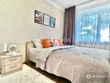 60 м², 3-комнатная квартира, этаж 2 из 5, 60 м², изображение - 0