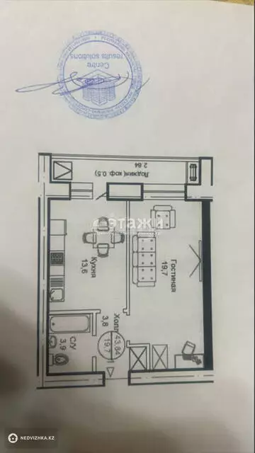 44 м², 1-комнатная квартира, этаж 3 из 12, 44 м², изображение - 2