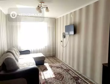 2-комнатная квартира, этаж 2 из 9, 44 м²