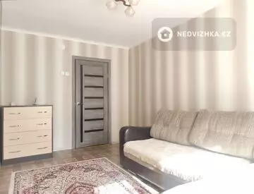 43.8 м², 2-комнатная квартира, этаж 2 из 9, 44 м², изображение - 1